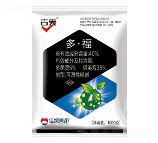 40%�ࡤ����ʪ�Էۼ�-����-�����