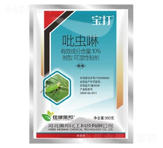 10%��������ʪ�Էۼ�-����-�����
