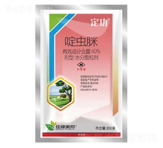 40%ळ���ˮ��ɢ����-����-�����