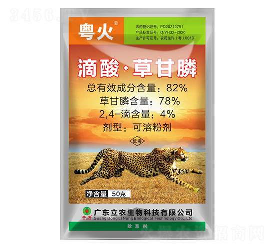 82%���ᡤ�ݸ��-����-�㶫��ũ
