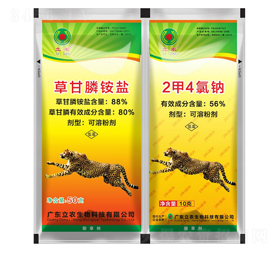 88%�ݸ�����50g+2��4��˫����-�㶫��ũ