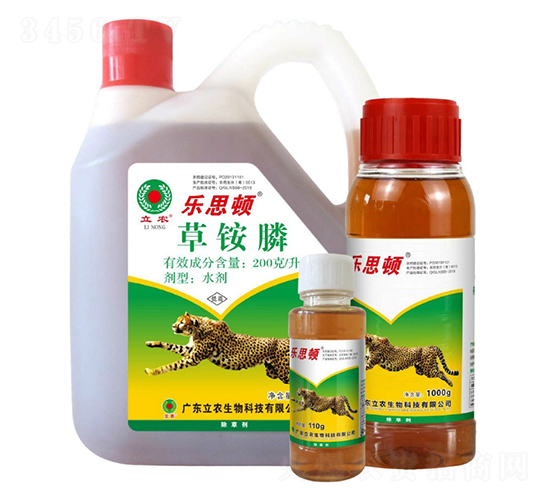 20%���좣����۹��գ�-��˼��-�㶫��ũ