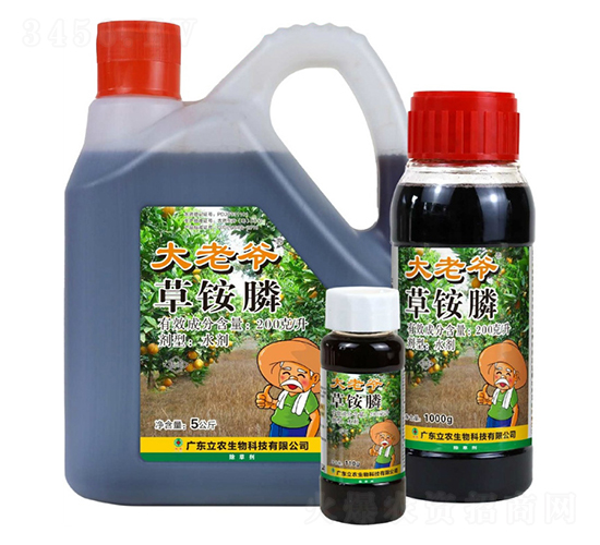 20%���좣�ĸҺ���գ�-����ү-�㶫��ũ