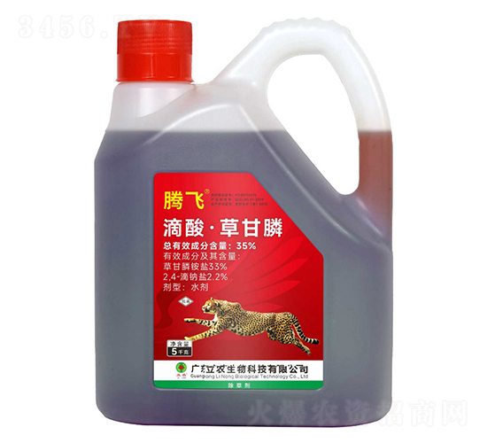 35%����ݸ�좣�������ҩˮ��-�ڷ�-�㶫��ũ