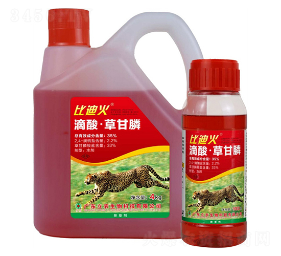 35%����ݸ�좣���ҩˮ��-�ȵϻ�-�㶫��ũ