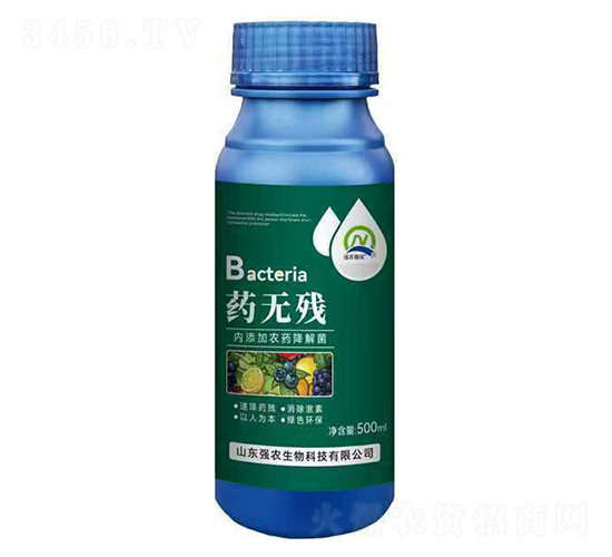 ҩ�޲�500ml-ǿũ