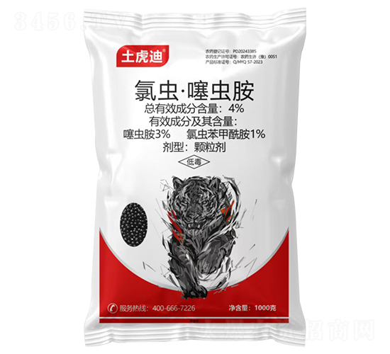 4%�ȳ桤��氷������-������-�¹��ǵ�