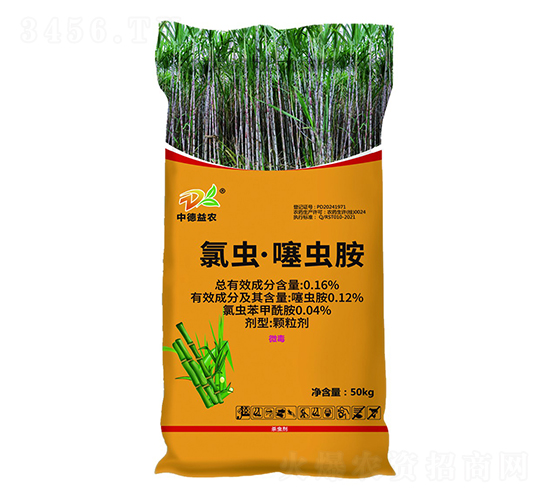 0.16%�ȳ桤��氷-�е���ũ