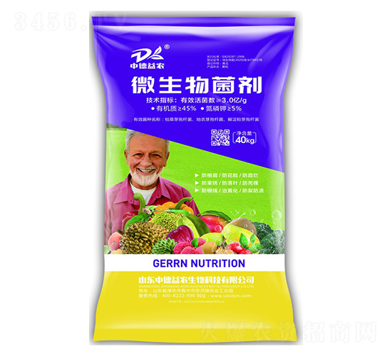 ΢�������40kg-�е���ũ
