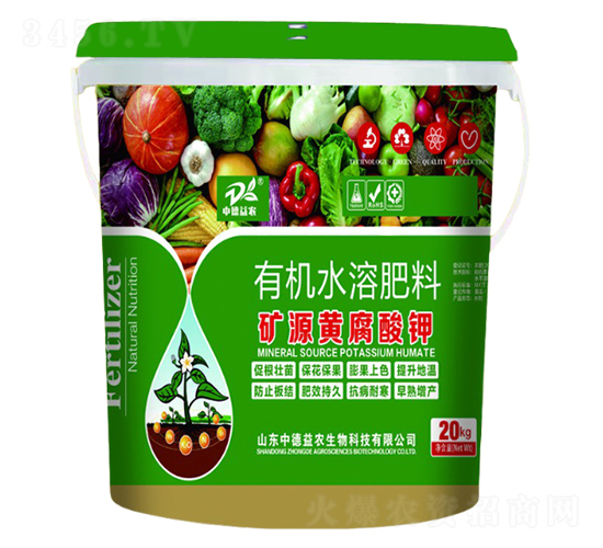 �л�ˮ�ܷ���-��Դ�Ƹ����-�е���ũ