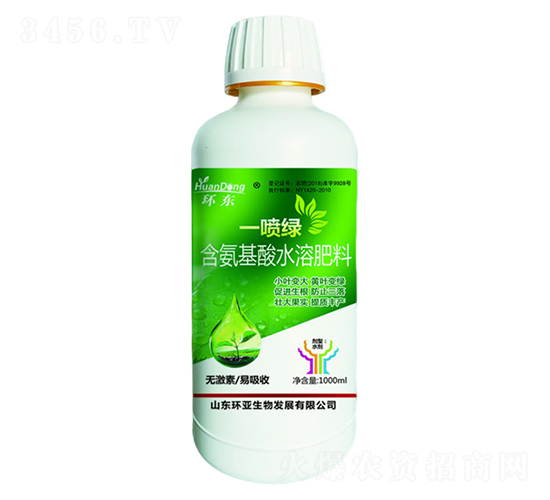 1000ml��������ˮ�ܷ���-һ����-����-�е���ũ
