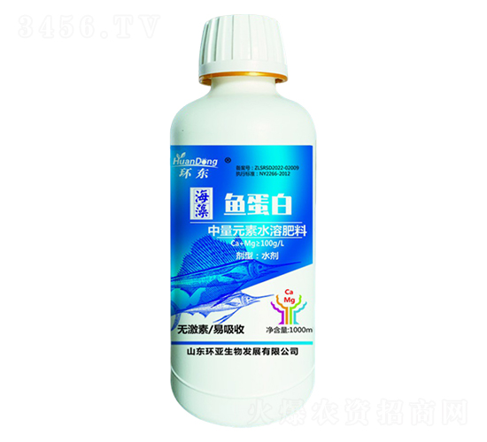 1000ml����Ԫ��ˮ�ܷ���-�����㵰��-����-�е���ũ