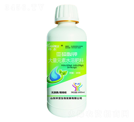 1000ml����Ԫ��ˮ�ܷ���-�������-����-�е���ũ
