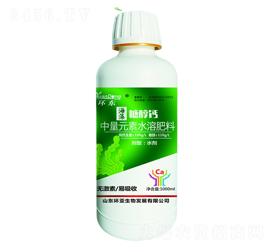 �Ǵ���1000ml-����-�е���ũ