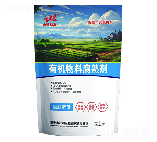 �л����ϸ����1kg-�е���ũ