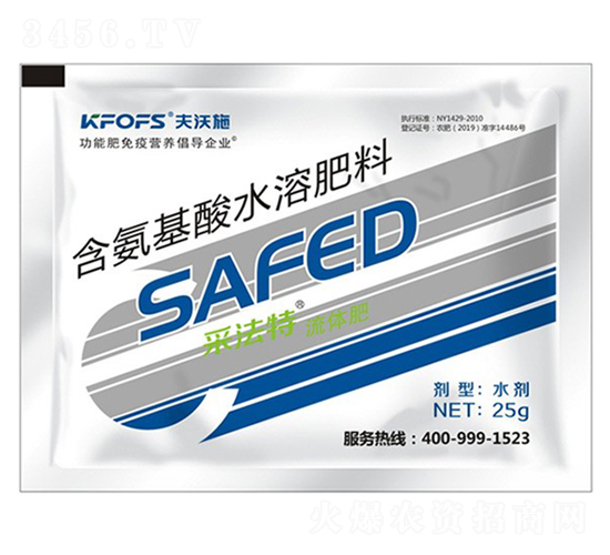 �ɷ���Ҷ���25g-����ʩ