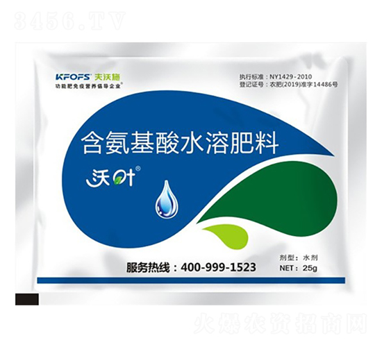 ��ҶҶ���25g-����ʩ