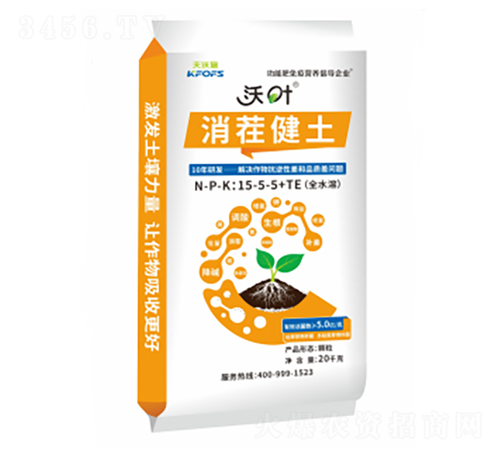 ��Ҷ���罡��Ӫ������ˮ�ܷ�-����ʩ
