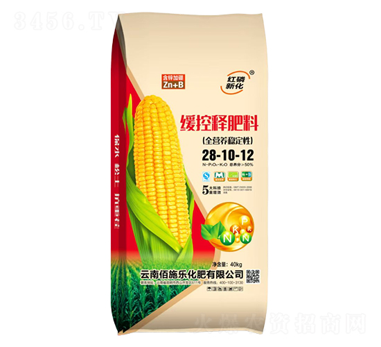 �����ͷ���28-10-12-��ʩ�ֻ���