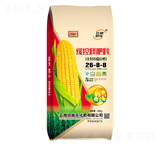 �����ͷ���26-8-8-��ʩ�ֻ���