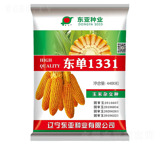 ����1331-��������-������ҵ