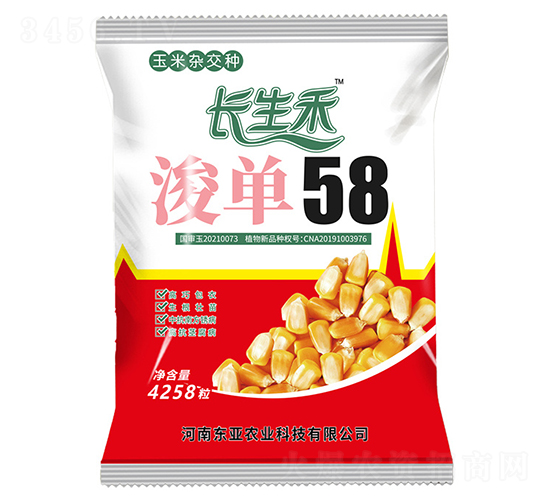 ����58-��������-������