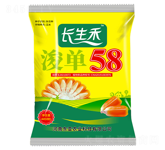 �����̿���58-��������