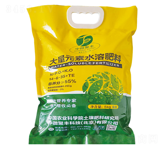 5kg����Ԫ��ˮ�ܷ���-��΢�۷�