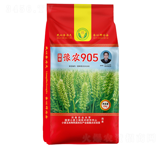 ����ԥũ905С������-�����ҵ