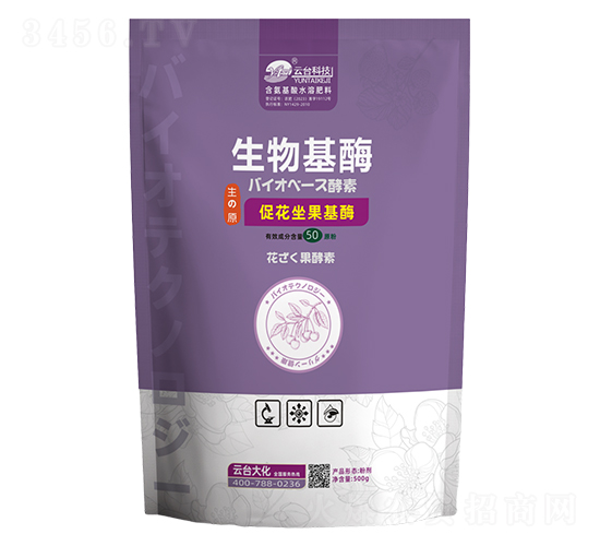 �ٻ�������ø500g-��̨��