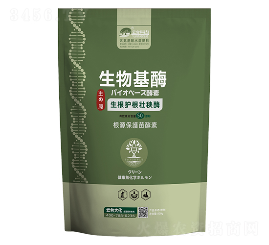 ��������׳��ø500g-��̨��
