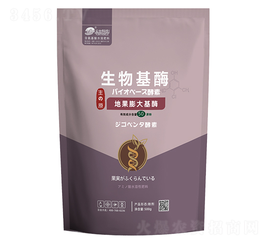 �ع�����ø500g-��̨��