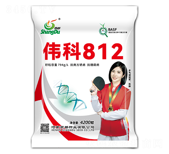 ΰ��812���������ӣ�-�̶���ҵ