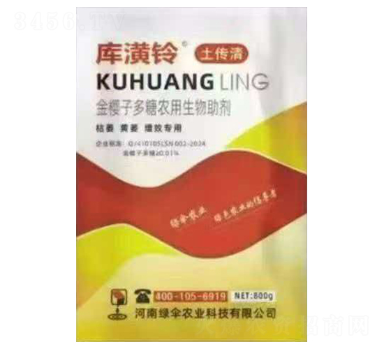�����壨�����壩-��ɡũҵ
