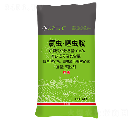 0.16%�ȳ桤��氷����ҩ��-��������