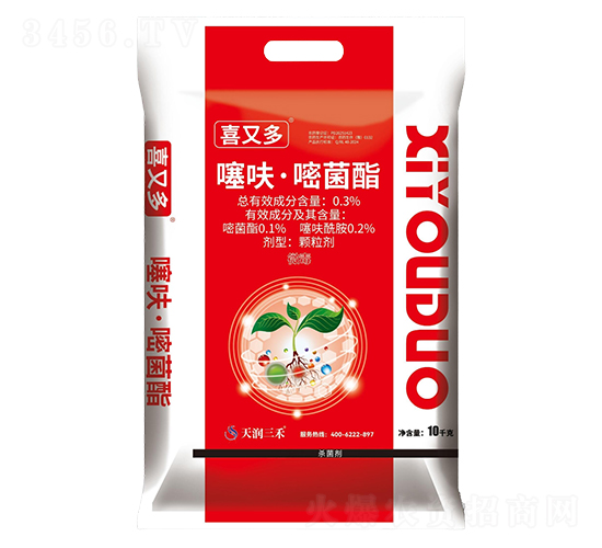 0.3%��߻���׾���10kg-ϲ�ֶ�-��������