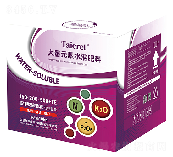 ������������Ԫ��ˮ�ܷ���150-200-500+TE-�߼���Ũ��Һ10kg-��������