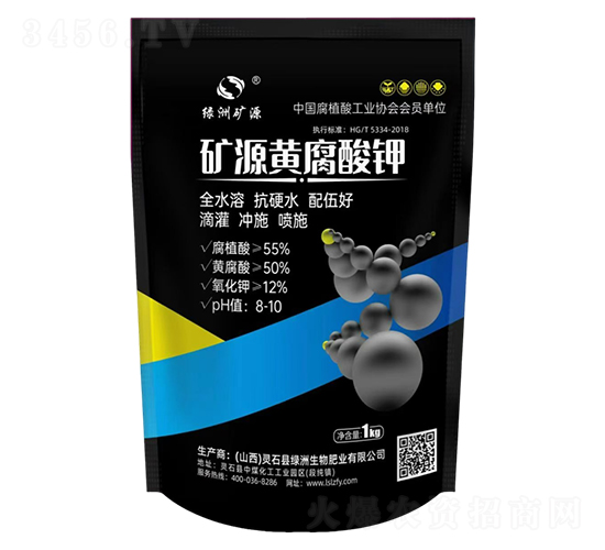 ��Դ�Ƹ����1kg-��������