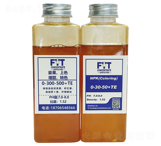 0-300-500+TE�����ɫ������תɫ-������ũҵ