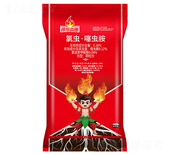 �ú����0.16%�ȳ桤��氷������-�ú�����
