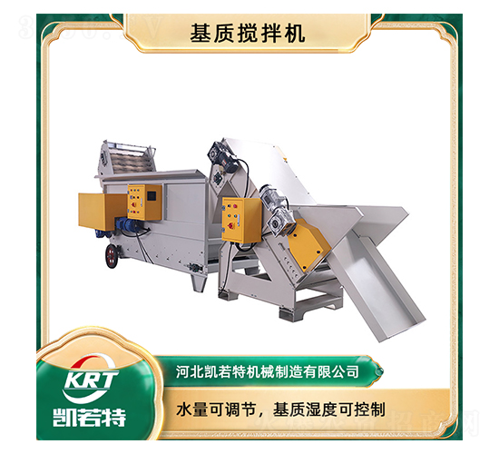 ���ʽ����2HJB-1200L-������