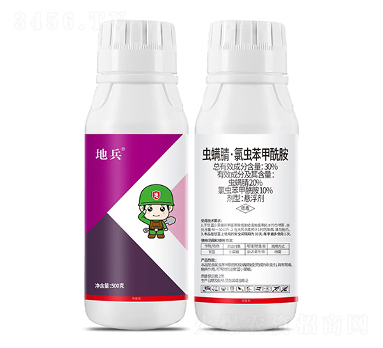 30%�����桤�ȳ汽������-�ر�-�пƻ���