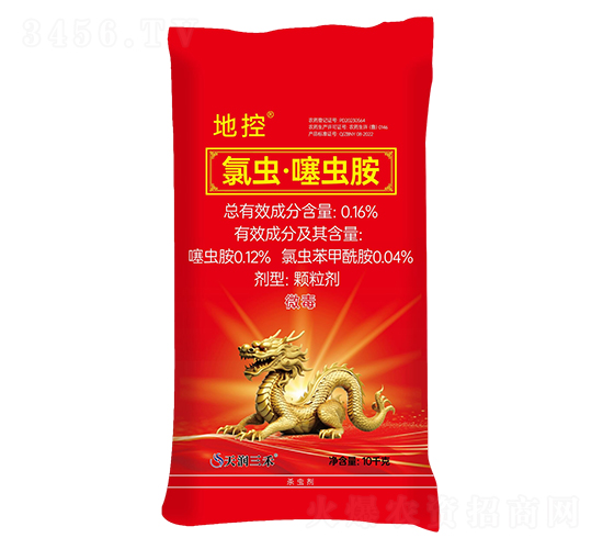 0.16%�ȳ桤��氷10kg-�ؿ�-��������