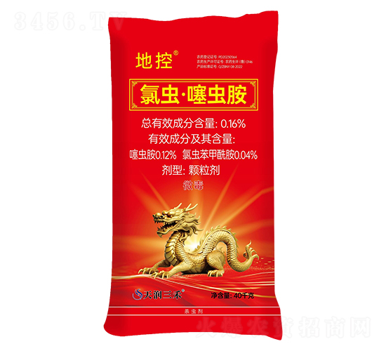 0.16%�ȳ桤��氷40kg-�ؿ�-��������