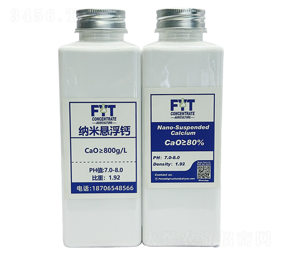 ����������CaO��800g/L-������ũҵ