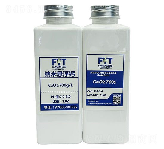 ����������CaO��700g/L-������ũҵ