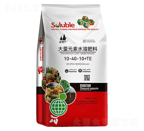 20kg����Ԫ��ˮ�ܷ���10-40-10+TE-���«