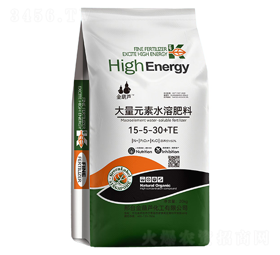 20kg����Ԫ��ˮ�ܷ���15-5-30+TE-���«