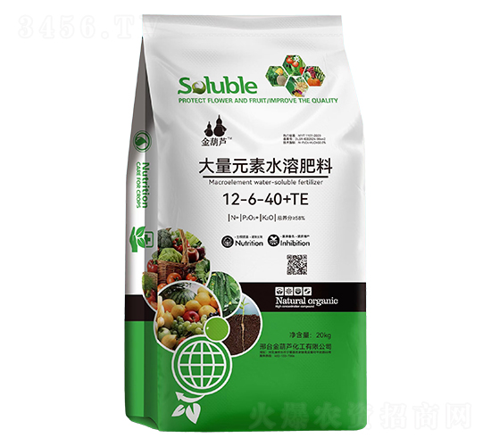 20kg����Ԫ��ˮ�ܷ���12-6-40+TE-���«