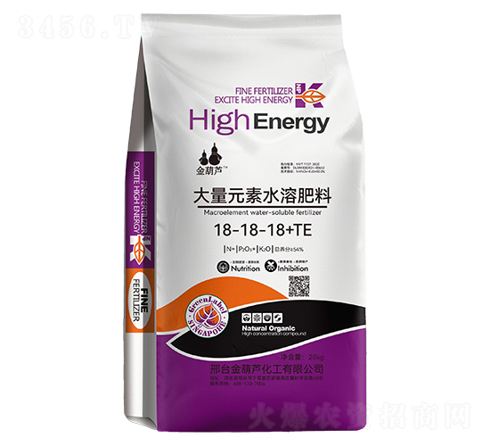 20kg����Ԫ��ˮ�ܷ���18-18-18+TE-���«